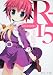 角川書店(角川グループパブリッシング) R-15  ようこそ天才学園へ! (角川スニーカー文庫 217-1) 伏見 ひろゆき