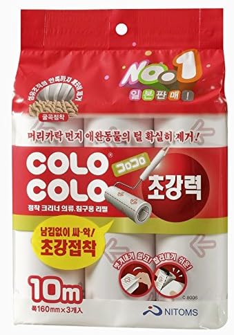 COLOCOLO Super Adhesive Refill 3P (160MM* 10M)