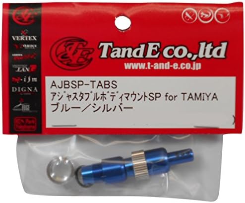 T & amp; E (T & E) AJBSP-TABS adjustable body mount SP (Blue / Silver) for Tamiya