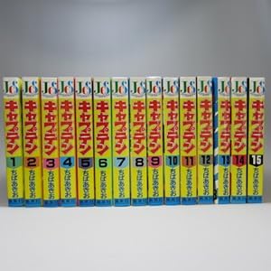 �L���v�e�� 1~�ŐV�� [�}�[�P�b�g�v���C�X �R�~�b�N�Z�b�g]