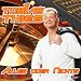Alles oder nichts (DJ Kick Mix)
