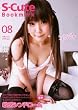 S-Cute Bookmark 08 敏感シンドローム/S-Cute [DVD]