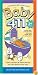Baby 411, Third Edition: Clear Answers & Smart Advice for Your Baby's First Year (Baby 411: Clear Answers and Smart Advice for Your Baby's First Year)