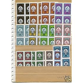 Iran 1977-78, Block of Offical stamps, SC#O87-99