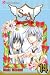 S.A, Vol. 14 (S. a. (Special a))