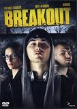 Breakout ( Break Out ) [ NON-USA FORMAT, PAL, Reg.2 Import - Germany ]