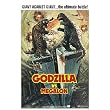 Godzilla vs. Megalon - Movie Poster