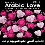 nancy ajram mp3: Inta Eyh