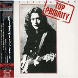トップ・プライオリティ(紙ジャケット仕様)