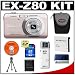 Casio Exilim EX-Z80 (Pale Pink) Digital Camera with 4GB SDHC Memory Card + NP-60 Battery + Case + Cameta Bonus Accessory Kit