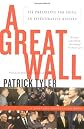 A Great Wall