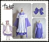 VOCALOID　 巡音ルカ 　千本桜 豪華版　 コスプレ衣装 キャラクター アニメ コスプレ衣装　 オーダーメイド 千本桜