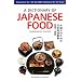 A DICTIONARY OF JAPANESE FOOD�\�O���l�̂��߂̓��{�������T(�a�p�E�p�a)