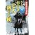 主を七人替え候―藤堂高虎の意地 (幻冬舎時代小説文庫)