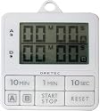 DRETEC 二つの時間を設定可能 2連式タイマー ダブルタイマー ホワイト T-177WT