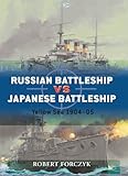 Russian battleship vs Japanese battleship : Yellow Sea 1904-05