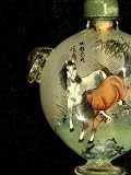 Hand Painted Snuff Bottles with Jade Tops and Horse Globe, Chinese Handicrafts, China Photographic Poster Print by Cindy Miller Hopkins, 30×40