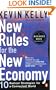 New Rules for the New Economy