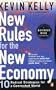 New Rules For The New Economy