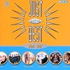 Just the Best Vol. 40