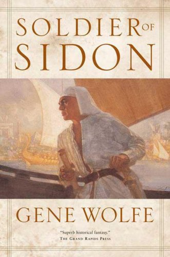 Gene Wolfe