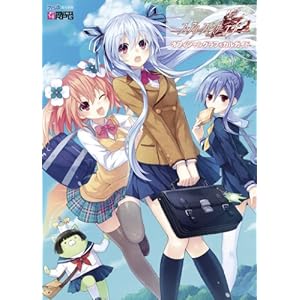 �t�F�A���[�t�F���T�[ �G�t �I�t�B�V�����O���t�B�J���K�C�h (�t�@�~�ʂ̍U���{)