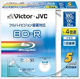 ビクター｜Victor 映像用ブルーレイディスク 1回録画用 130分 25GB 4倍速 ワイドホワイトプリンタブル 5枚 BV-R130GF5