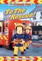 Fireman Sam: To the Rescue!