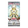 �V�Y�� �f���G�������X�^�[�Y LIGHT OF DESTRUCTION  BOX