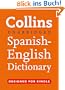 Collins Unabridged Spanish - English Dictionary (Collins Dictionary)