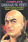 Complete Chanakya Neeti (ENGLISH+SANSKRIT)