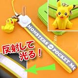 ポケットモンスターストラップピカチュウPOKE-18A