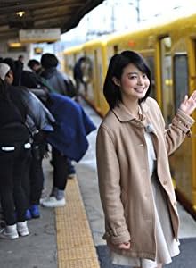 鉄子の育て方 VOL.2 [DVD]