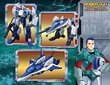 Robotech New Generation Masterpiece Collection Volume 1: Scott Bernard's VFA-6H Alpha FighterIMAGE