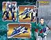 Robotech New Generation Masterpiece Collection Volume 1: Scott Bernard's VFA-6H Alpha Fighter_s-1
