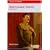 Stalin's Russia 1924-53 (Access to History)