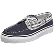 Maui Surf Company Men's Lahaina NB Boat Shoe