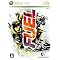 |�́M)�� [�̌��ł�������\�𕷂����肵�āA�~�����I�C�ɂȂ�IXbox360�̃\�t�g] 1 (18)