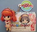 Melancholy of Suzumiya Haruhi Figure Keychain Mikuru Asahina