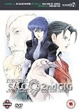 Ghost In The Shell - Stand Alone Complex 2nd Gig Volume 7