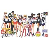 美少女戦士セーラームーン アナザーストーリー