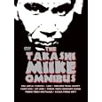 The Takashi Miike Omnibus [1997] (REGION 1) (NTSC)
