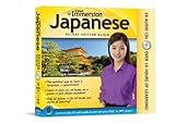 Instant Immersion Japanese Dlx Audio