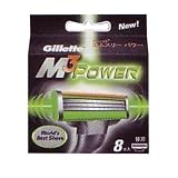 Produkt-Bild: GILLETTE M3Power Klingen 8 St&uuml;ck