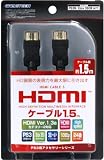 ｜PS3・Xbox 360用HDMIケーブル『HDMIケーブル3(1.5m)』