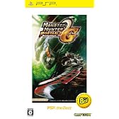 モンスターハンターポータブル 2nd G PSP the Best