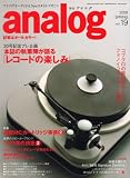 analog (���ʥ���) 2008ǯ 04��� [����]
