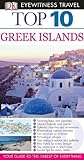 Top 10 Corfu & the Ionians
