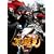 ~�k�l�̌����I�E�O�`~ �V�̔e�� ��ꊪ [DVD]