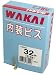 WAKAI�������ӥ�����ǽ���ѥͥ��ˡ�32���� 310����Ȣ�� ��������3.8��32���������̡�310��